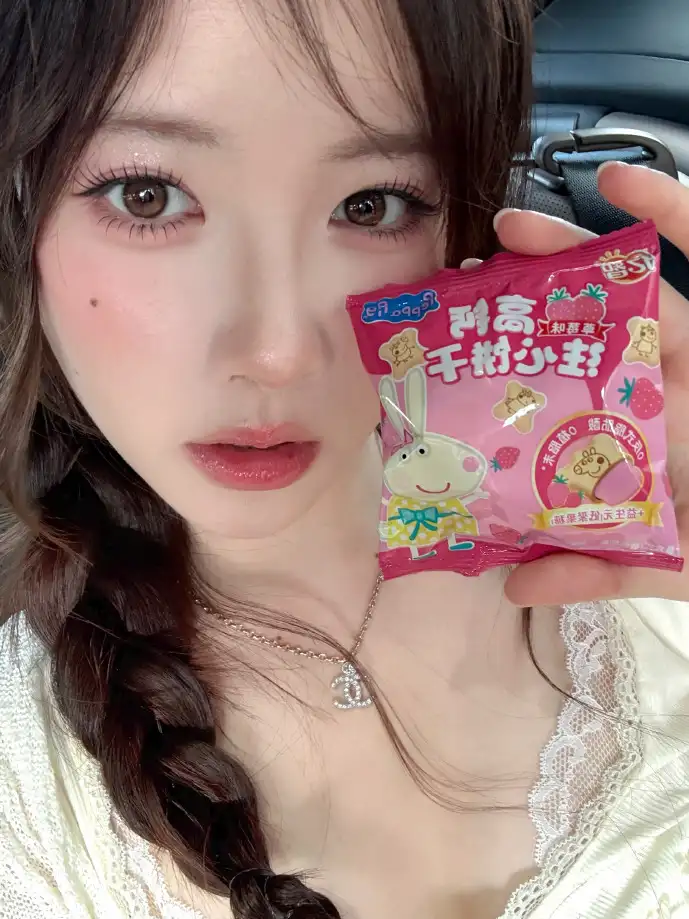 动漫下载数据对比